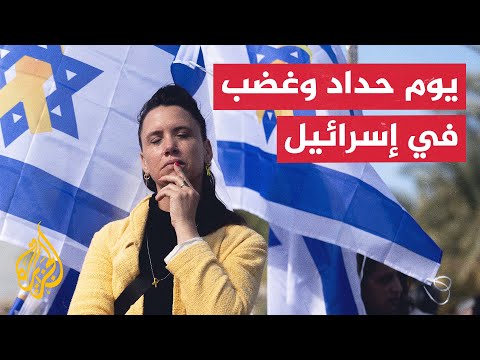 كيف أثرت مشاهد تسليم الجثامين على الشارع الإسرائيلي وموقف نتنياهو؟