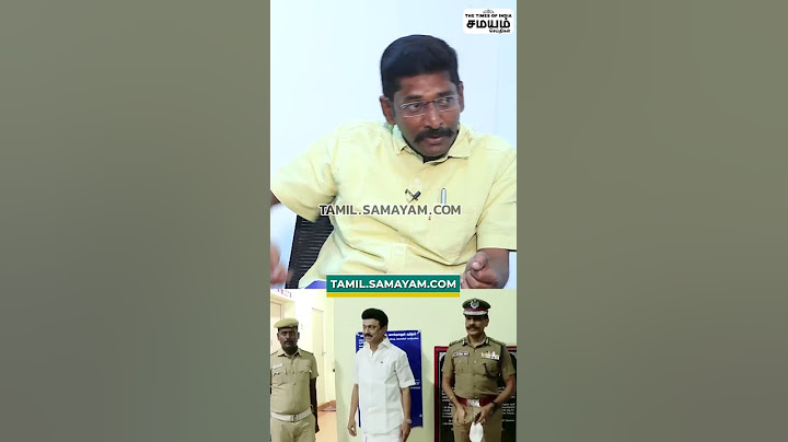Stalin திடீர் Visit.. கலாய்த்து பேசிய Savukku Shankar | Savukku Shankar latest interview | #Shorts
