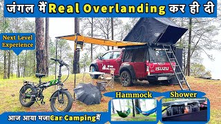 Ye Hoti Hai Real Overlanding? | Overlanding in India