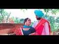 Ranjit singh  ranjit kaur pre wedding