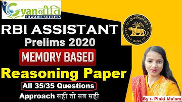 RBI Assistant Prelims Reasoning Memory Based Paper 2020 | BY :- Pinki Ma