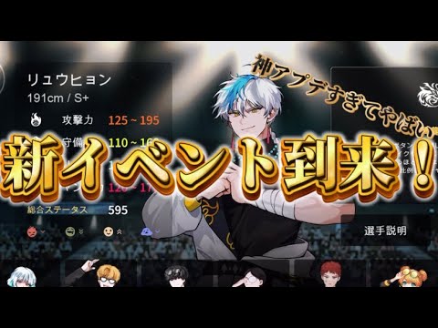 Best Of Spike 試合でスパイクを決める極意 ORDER SPIKE | BASEBALL GROUP ZERO