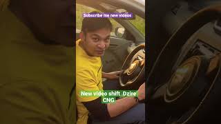 New Swift, Dzire, CNG india viral youtubeshorts youtubeshorts pakistan ytshorts youtuber