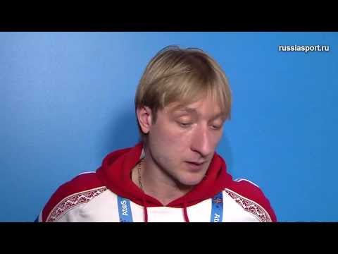 Video: Плющенко Олимпиаданы бойкоттоого каршы