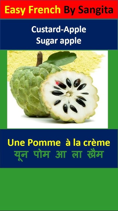 what-is-custard-apple-in-french-french-food-custardapple