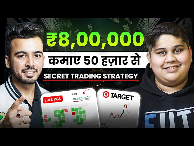 🔥 50 हज़ार से 8 लाख PROFIT कैसे कमाया? Intraday Trading Strategy For Beginners | ft. @meharshbhagat class=