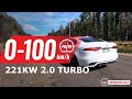 2020 Jaguar XE P300 0-100km/h & engine sound