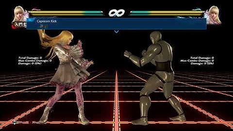 Tekken 7 season 3 Lili move list