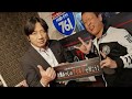 佐藤あつしのワイルドで行こう!#157