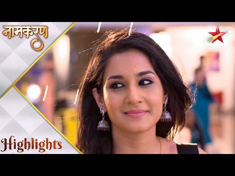 Naamkarann | Kya Neil aur Avni ka hoga aamna-saamna?