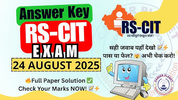 ✅ RSCIT Exam Answer Key 24 August 2025 | RKCL RSCIT Paper Solution 📝🔥
