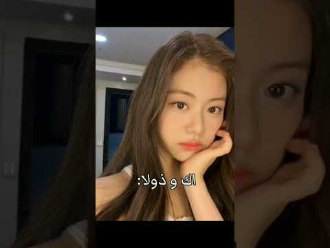 نص الكيبوب يدفعون عن كيم ميسو