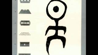 Gareth Jones — Yü-Gung music video thumbnail