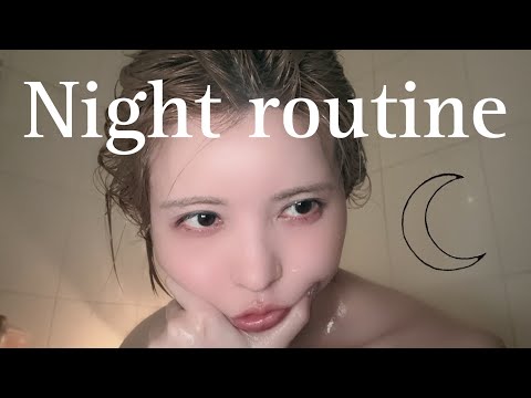 【スキンケアナイトルーティン🌙】益若つばさの忙しい夜の過ごし方🌙(Night routine &amp;Japan skin care)