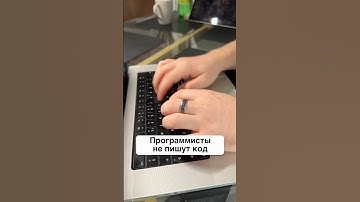 Роль программиста уже поменялась! #программирование