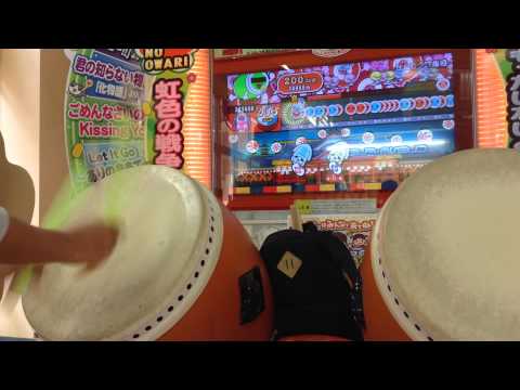 太鼓の達人キミドリver．はたらく2000 フルコンボ
