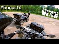 #bonus16 - Kupiłem Linhai'a 500? Spotkanie z widzem, Rajd Rzeszowiak ( motovlog polska quad )