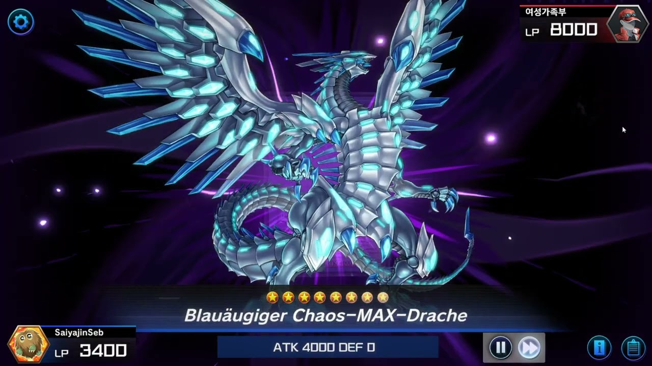 YuGiOh Master Duel Blauäugiger Weißer Drache Deck  vs Wind Deck