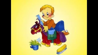 Учим детские стихи Агнии Барто