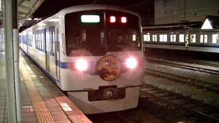 秩父鉄道6000系急行秩父路(開運HM付き)影森行き 夜の寄居駅入線