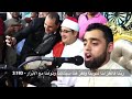 ر ب ن ا ف اغ ف ر ل ن ا ذ ن وب ن ا القاري البريطاني صاحب الصوت ندي محمد ايوب عاصف بحضور الشيخ ا ر ب ن ا ف اغ ف ر ل ن ا ذ ن وب ن ا القاري البريطاني صاحب الصوت ندي محمد ايوب عاصف بحضور الشيخ ا