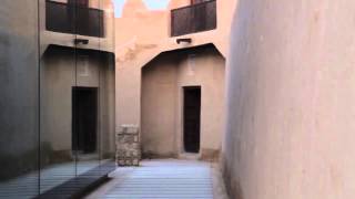 Shaikh Salman Bin Ahmed Fort | قلعة الشيخ سلمان بن أحمد الفاتح