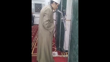 سورة الجن و المزمل و المدثر من تراويح الليلة الثامنة والعشرين الشيخ احمد الغرباوي