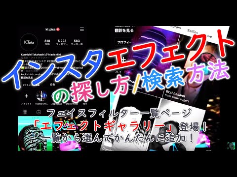 インスタ不具合発生中。11月29日現在フィードやストーリーズ 、通知、プロフ画像が読み込めない、おかしいなど障害報告多数。Instagram障害不具合最新情報2019