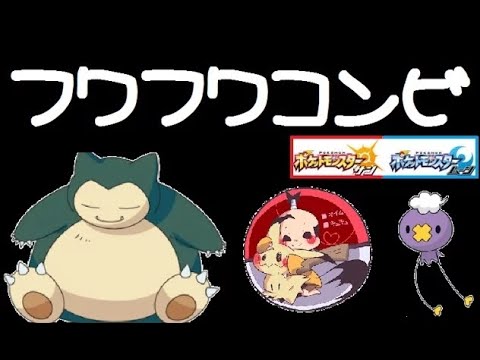 かぼネムチャンネル 浅野ソラtv かぼネムチャンネル 浅野ソラtv