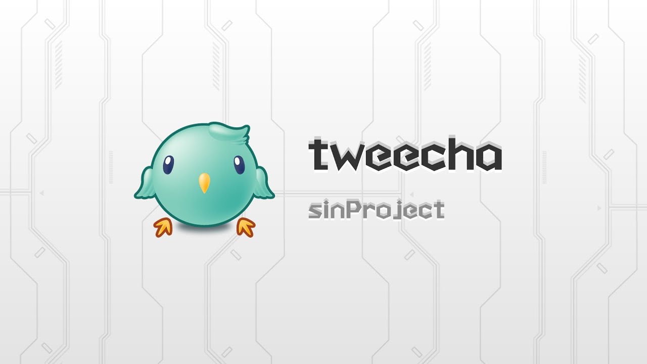 Tweecha For Twitter 時間順 時刻表示 快適で今1番人気のtwitterクライアント Sinproject