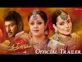 Chandramukhi 2  trailer  raghava lawrence jyothika  kangana ranaut  boss gang 2m