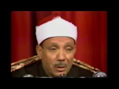 حفل شيكاغو كامل للشيخ عبدالباسط عبدالصمد