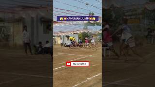 😱💥HANUMAN JUMP💥😱 | HOMESHWAR KAIKADI | #shorts #jump #viral