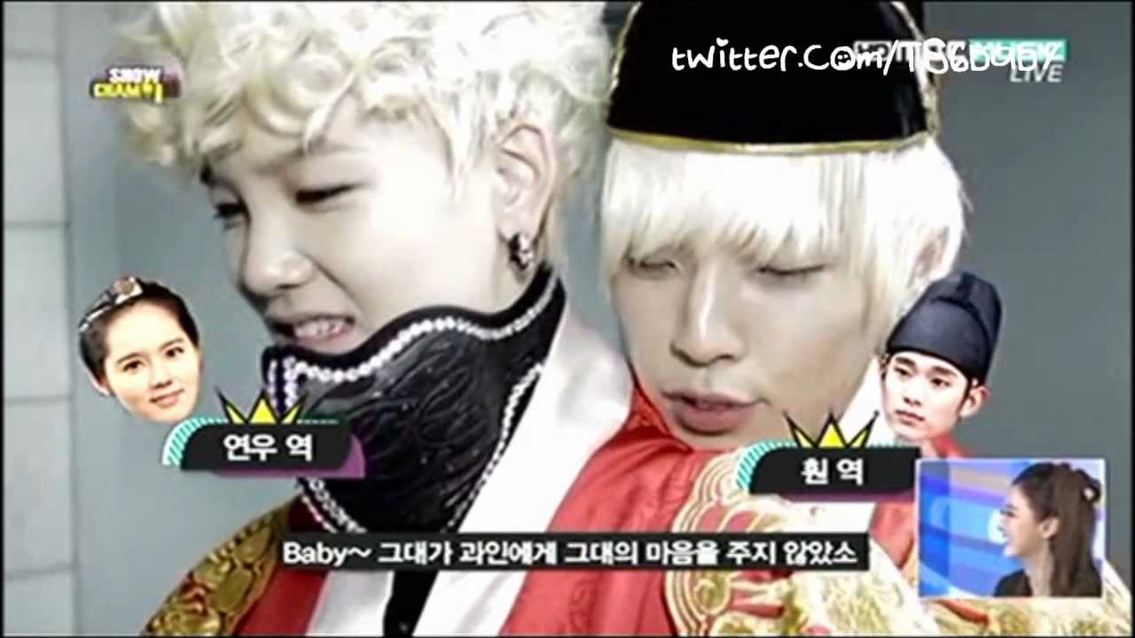 120313 B.A.P - 해를 품은 달 명대사 따라잡기