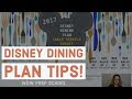 Disney Dining Plan tips