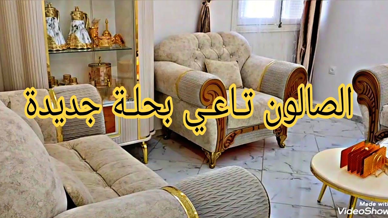 رحت العرس سرقولي التحزيمة في لاصال والكاميرا صورت لي سرقتني 💔😭