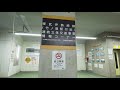 【高架化工事】竹ノ塚駅付近連続立体交差事業 情報コーナー 20210504