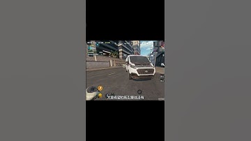 使命召唤手游：使命召唤DMZ新模式一言难尽，一点都不好玩 #使命召唤手游 #使命小暴桑