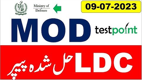 MOD LDC solved paper held on 09/07/2023