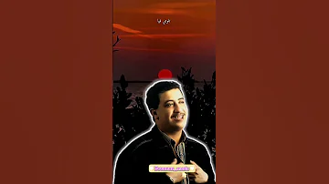 GAA LI SERALI شاب حسني 
