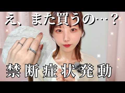 るるちゃんねる💎 - YouTube