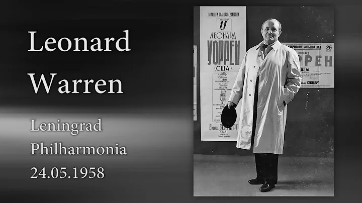 Leonard Warren - full concert in Leningrad Philhar...