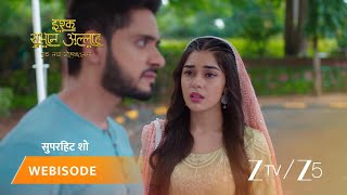 ISHQ SUBHAN ALLAH | Kabir aur Zara ke rishtey mein aayi daraar kya kabhi mit paayegi?