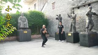 Wing Chun Fist  #Gulao Wing Chun