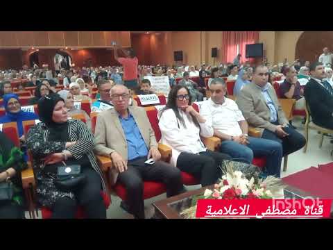 مكناس اللقاء التواصلي لحزب جبهة القوى الديمقراطية بحضور الأمين العام للحزب الدكتور مصطفى بن علي