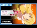Isekai Maou To Shoukan Shoujo No Dorei Majutsu 2Ω Opening | Creditless | 4K 60FPS Remastered