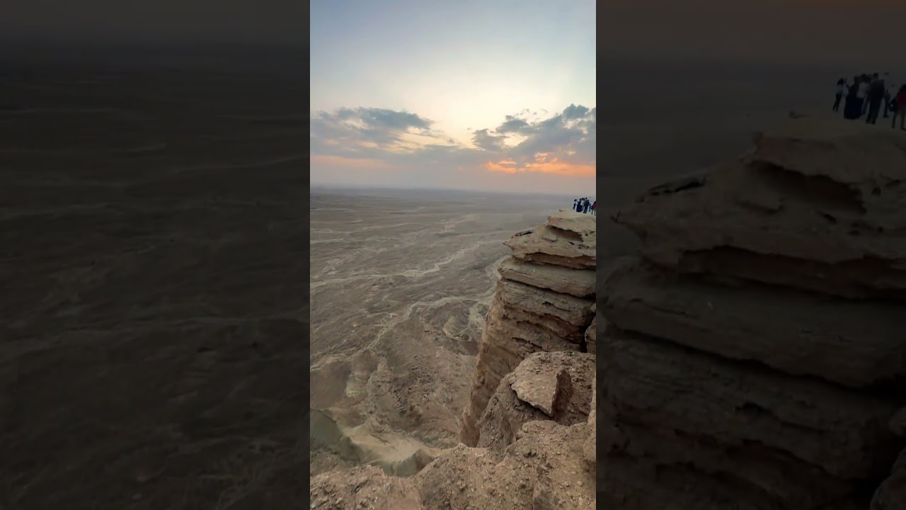 The Edge of the World 🇸🇦 Saudi Arabia 