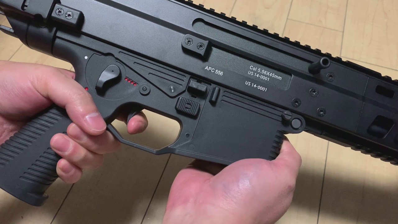Double Eagle B&T APC556 電子トリガー搭載電動ガンを買ったので 