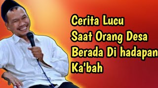 Semangatnya Orang Desa Dalam Beribadah || GUS BAHA