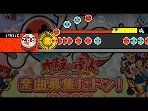【太鼓の達人2022公募曲】蒼天霹靂／Nk(Nekoribo) 創作譜面